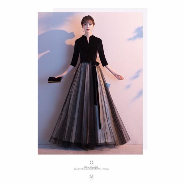 パーティードレス 結婚式 服装 ドレス ワンピース 20代 10代 30代 mizドレス 50代 女性 お呼ばれ 母親 親族 ワンピース |  | 15