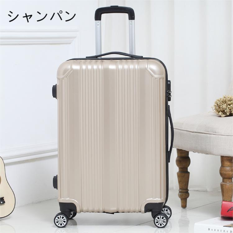 スーツケース キャリーバッグ キャリーケース 機内持ち込み sサイズ 小型 軽量 1泊 2泊 3泊 ビジネス バッグ カバン かわいい 海外 旅行 | ブランド登録なし | 01