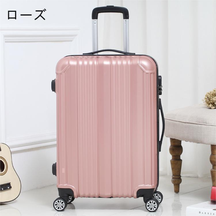 スーツケース キャリーバッグ キャリーケース 機内持ち込み sサイズ 小型 軽量 1泊 2泊 3泊 ビジネス バッグ カバン かわいい 海外 旅行 | ブランド登録なし | 03