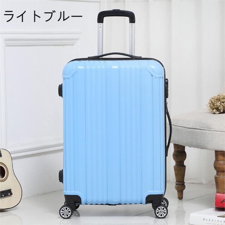 スーツケース キャリーバッグ キャリーケース 機内持ち込み sサイズ 小型 軽量 1泊 2泊 3泊 ビジネス バッグ カバン かわいい 海外 旅行 | ブランド登録なし | 04