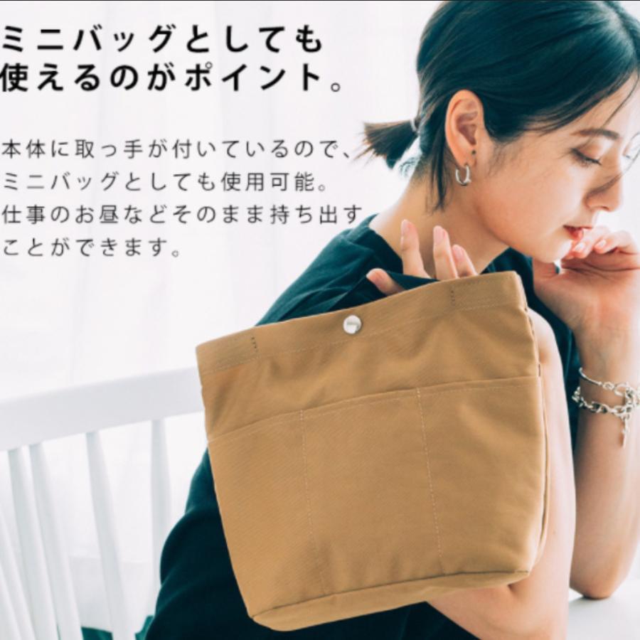 バッグインインナーリュックイン小さめ 大きめ 自立 縦型 リュック おしゃれ 薄型 縦長 深型 仕切り a4 シンプル 無印 小物入れ | ブランド登録なし | 06