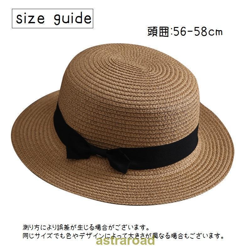 麦わら帽子 カンカン帽 ストローハット 帽子 ぼうし レディース 女性 ファッション小物 麦わら リボン付き 通気性 紫外線対策 日よけ 日焼け防止 | ブランド登録なし | 08