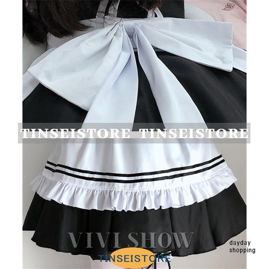 衣装 メイド服 コスプレ 魔女 メイド コスチューム 女王 巫女 仮装 ロングワンピース3点セット レディース ドレス レース 可愛い パーティー変装 | ブランド登録なし | 11