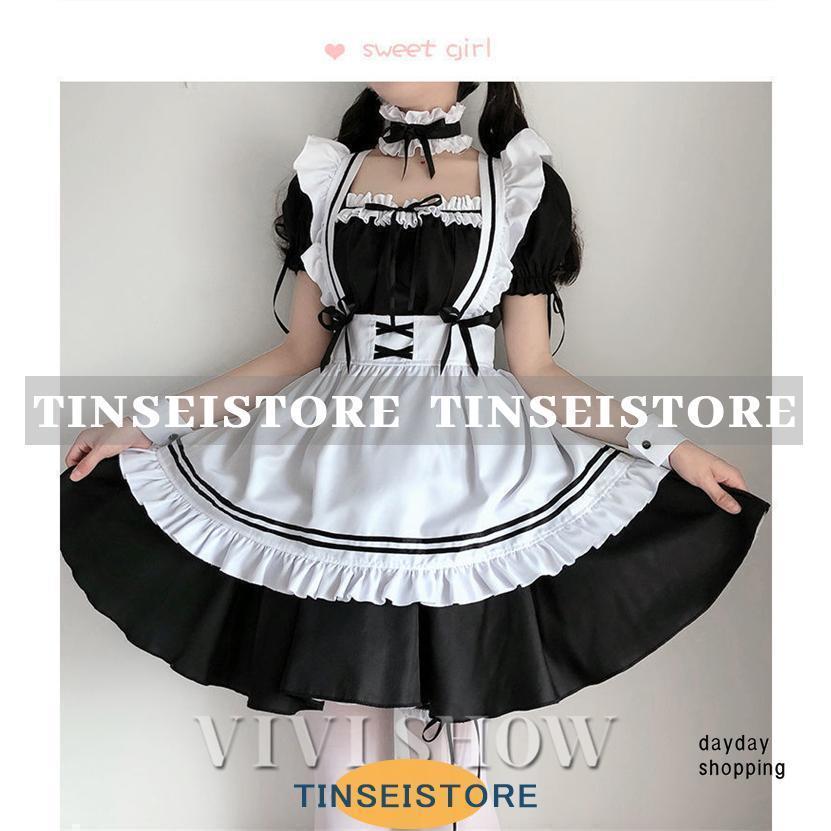 衣装 メイド服 コスプレ 魔女 メイド コスチューム 女王 巫女 仮装 ロングワンピース3点セット レディース ドレス レース 可愛い パーティー変装 | ブランド登録なし | 03
