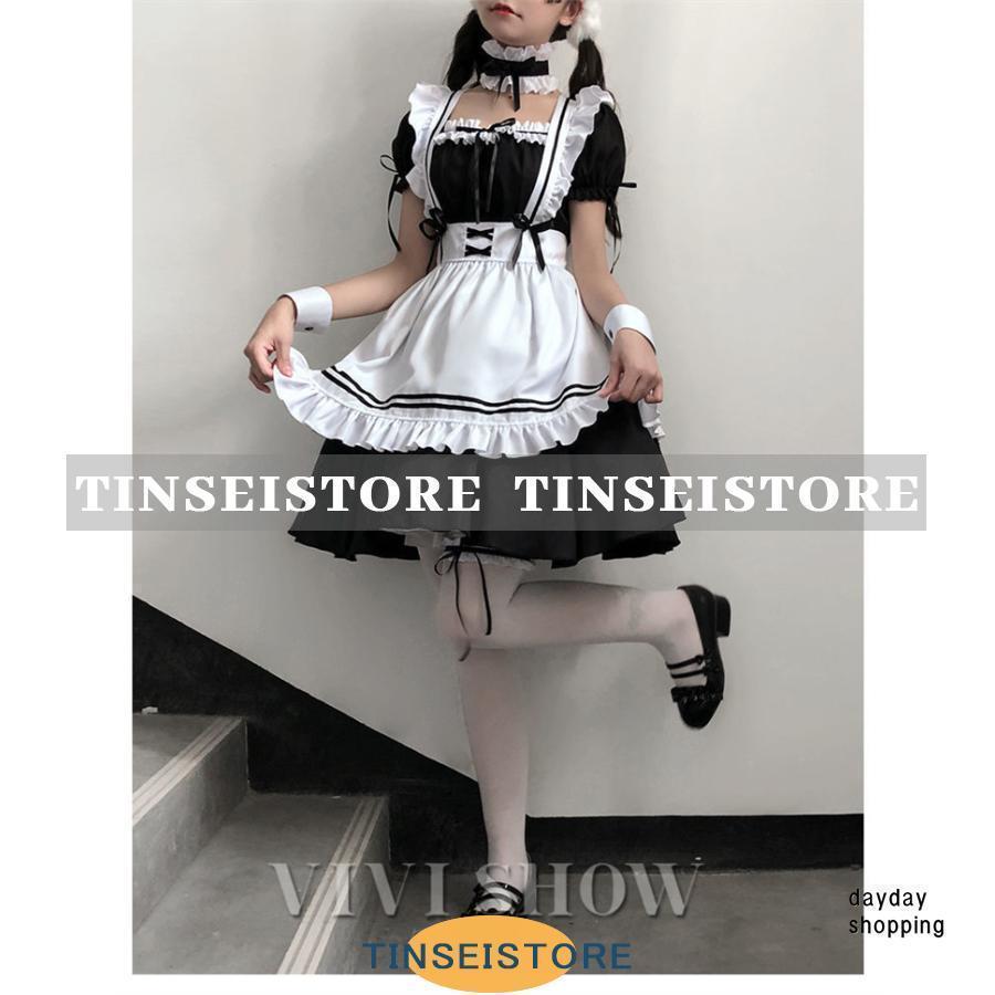 衣装 メイド服 コスプレ 魔女 メイド コスチューム 女王 巫女 仮装 ロングワンピース3点セット レディース ドレス レース 可愛い パーティー変装 | ブランド登録なし | 04