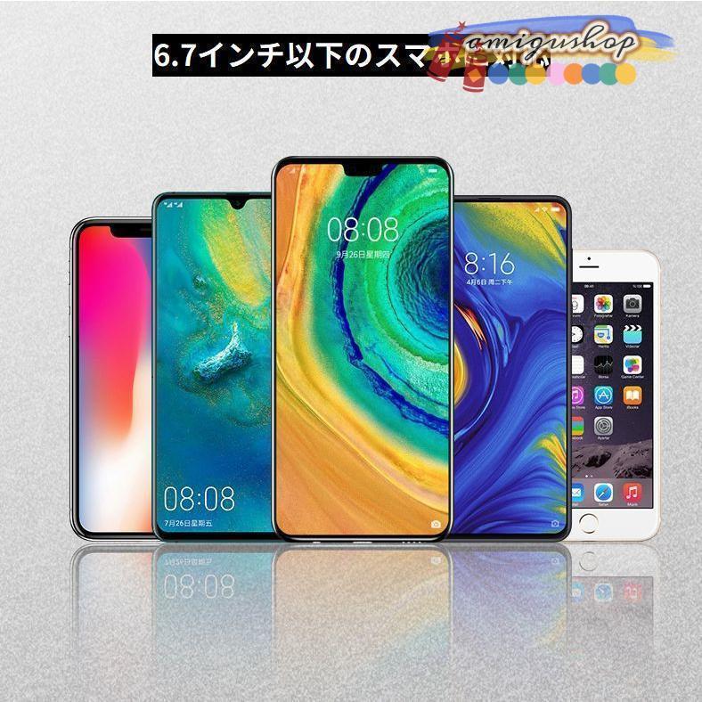 スマホホルダー 携帯ホルダー マウント スタンド ケース 自転車 ロードバイク オートバイ 防水 固定 落下防止 360度回転 | ブランド登録なし | 14