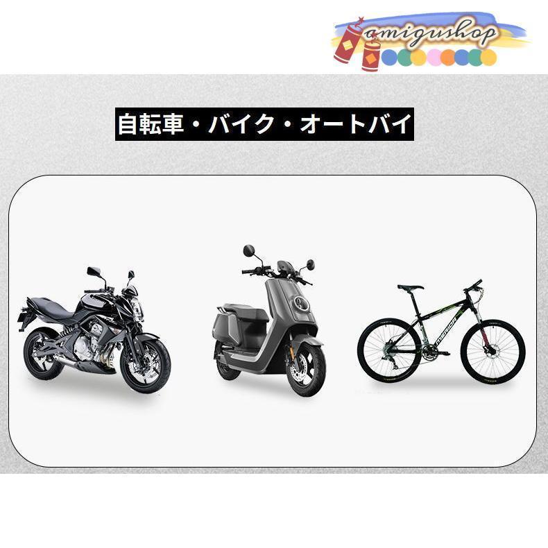 スマホホルダー 携帯ホルダー マウント スタンド ケース 自転車 ロードバイク オートバイ 防水 固定 落下防止 360度回転 | ブランド登録なし | 15