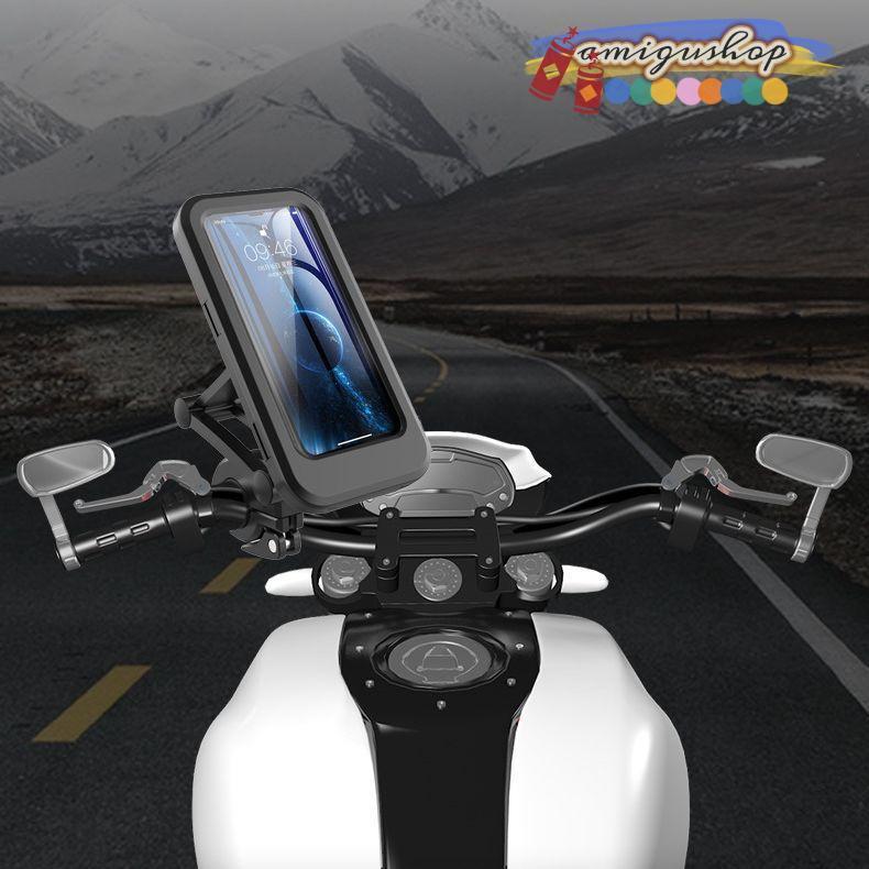 スマホホルダー 携帯ホルダー マウント スタンド ケース 自転車 ロードバイク オートバイ 防水 固定 落下防止 360度回転 | ブランド登録なし | 02