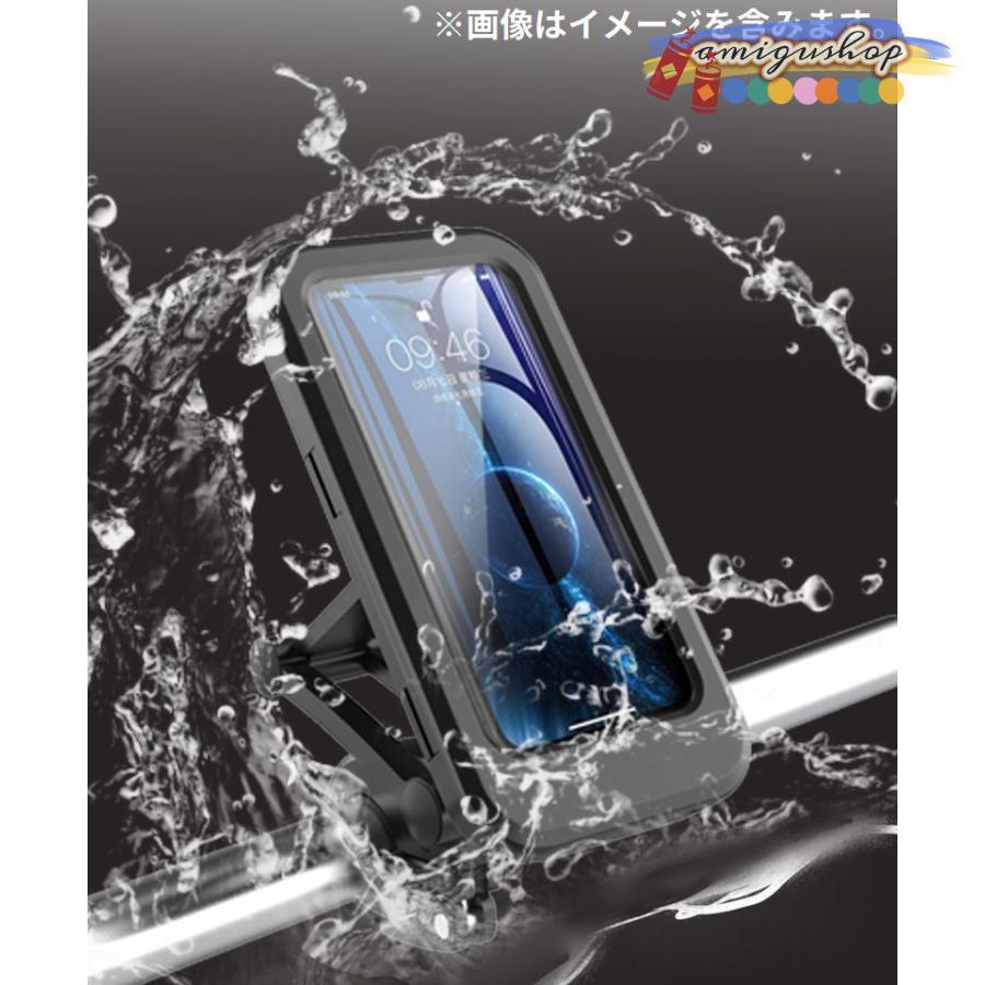 スマホホルダー 携帯ホルダー マウント スタンド ケース 自転車 ロードバイク オートバイ 防水 固定 落下防止 360度回転 | ブランド登録なし | 05