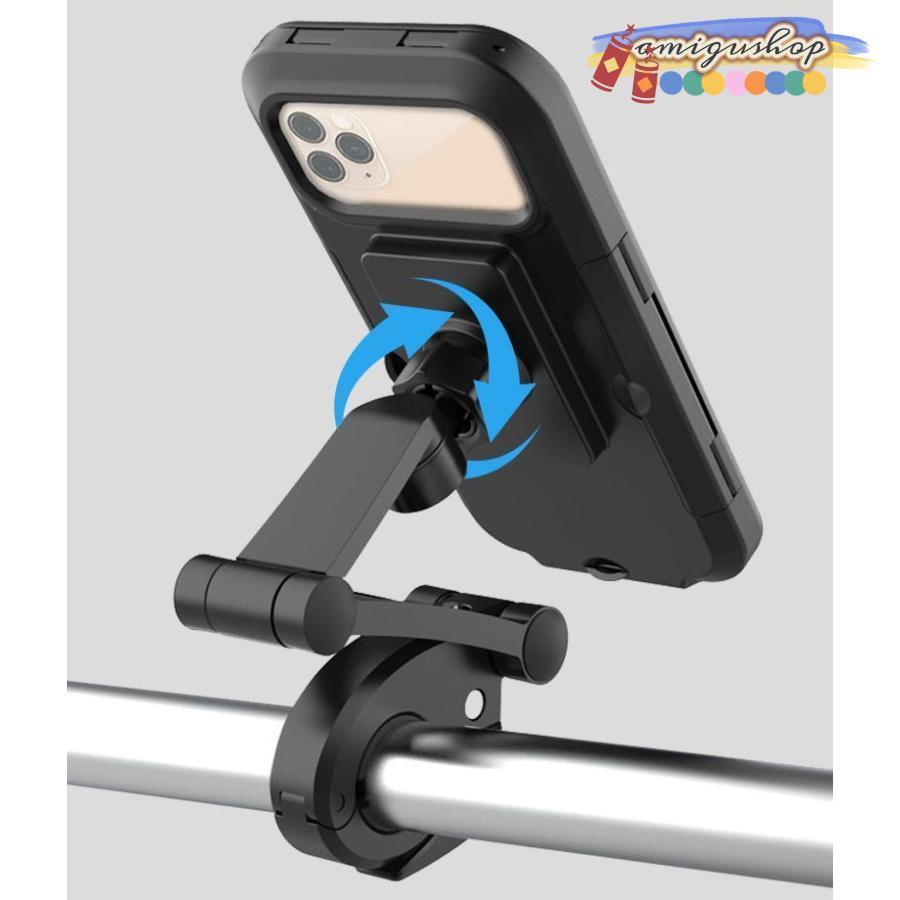 スマホホルダー 携帯ホルダー マウント スタンド ケース 自転車 ロードバイク オートバイ 防水 固定 落下防止 360度回転 | ブランド登録なし | 08