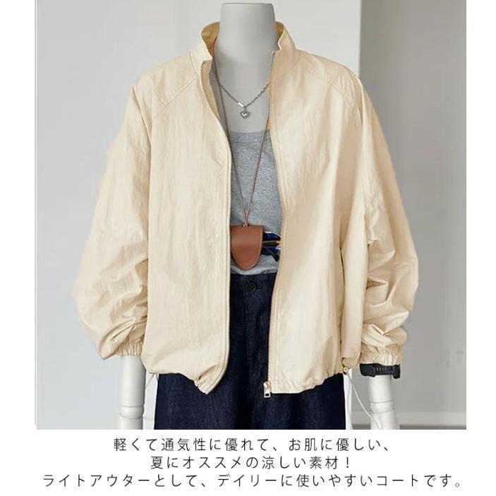 長袖 レディース UVカット 防風 夏 ジャケット 薄手 立ち襟 ジャンパー ライトアウター ショート丈 マウンテンパーカー ブルゾン パーカー 春 | ブランド登録なし | 08