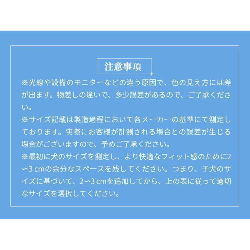 小 中/大型犬用クリアレインコート レインポンチョ カッパ 犬用合羽 丸ごと包み 繰り返し洗える 透明 帽子付 お散歩 お出かけ 梅雨対策 濡れない | ブランド登録なし | 10