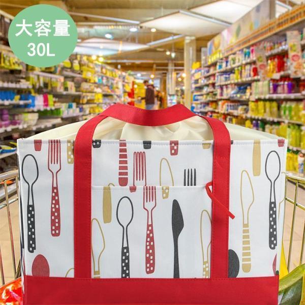 エコバッグレジバッグレジカゴバッグ保冷保温自立おしゃれ大容量撥水折りたたみマチ広レディース軽量 | ブランド登録なし