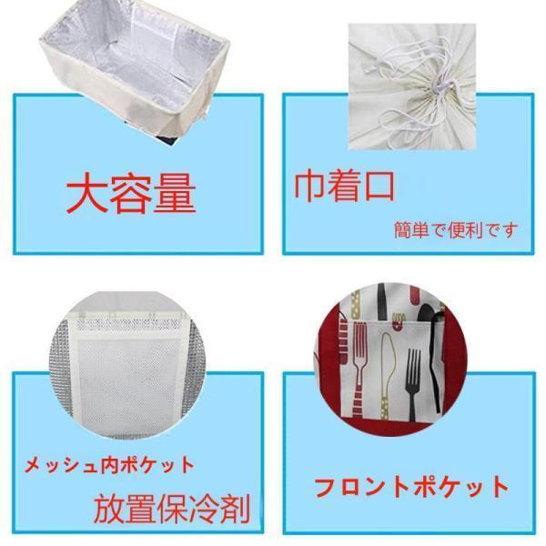 エコバッグレジバッグレジカゴバッグ保冷保温自立おしゃれ大容量撥水折りたたみマチ広レディース軽量 | ブランド登録なし | 07