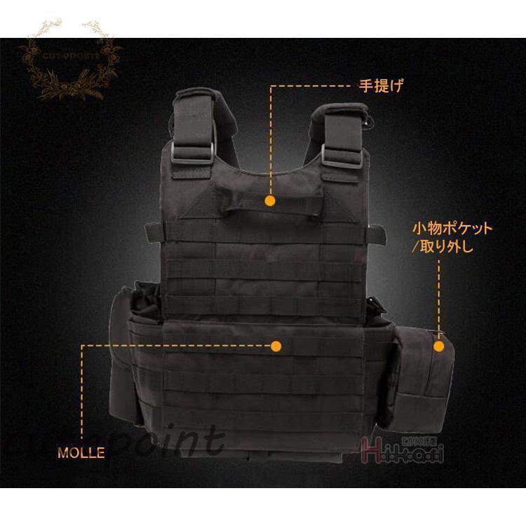 タクティカル コスプレ サバゲー サバイバルゲーム ミリタリー ナイロン メンズ 多機能 戦闘服 装備 | ブランド登録なし | 11