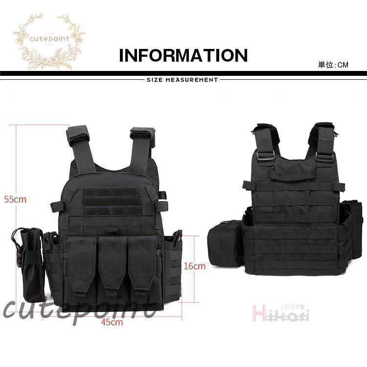 タクティカル コスプレ サバゲー サバイバルゲーム ミリタリー ナイロン メンズ 多機能 戦闘服 装備 | ブランド登録なし | 08