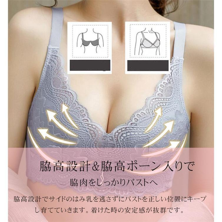 ブラ レディース ブラジャー 揺れない 美胸 ノンワイヤーブラ ショーツ ショーツセット 脇高 補正下着 脇肉 ナイトブラ 垂れ防ぎ 下着 盛りブラ | ブランド登録なし | 09