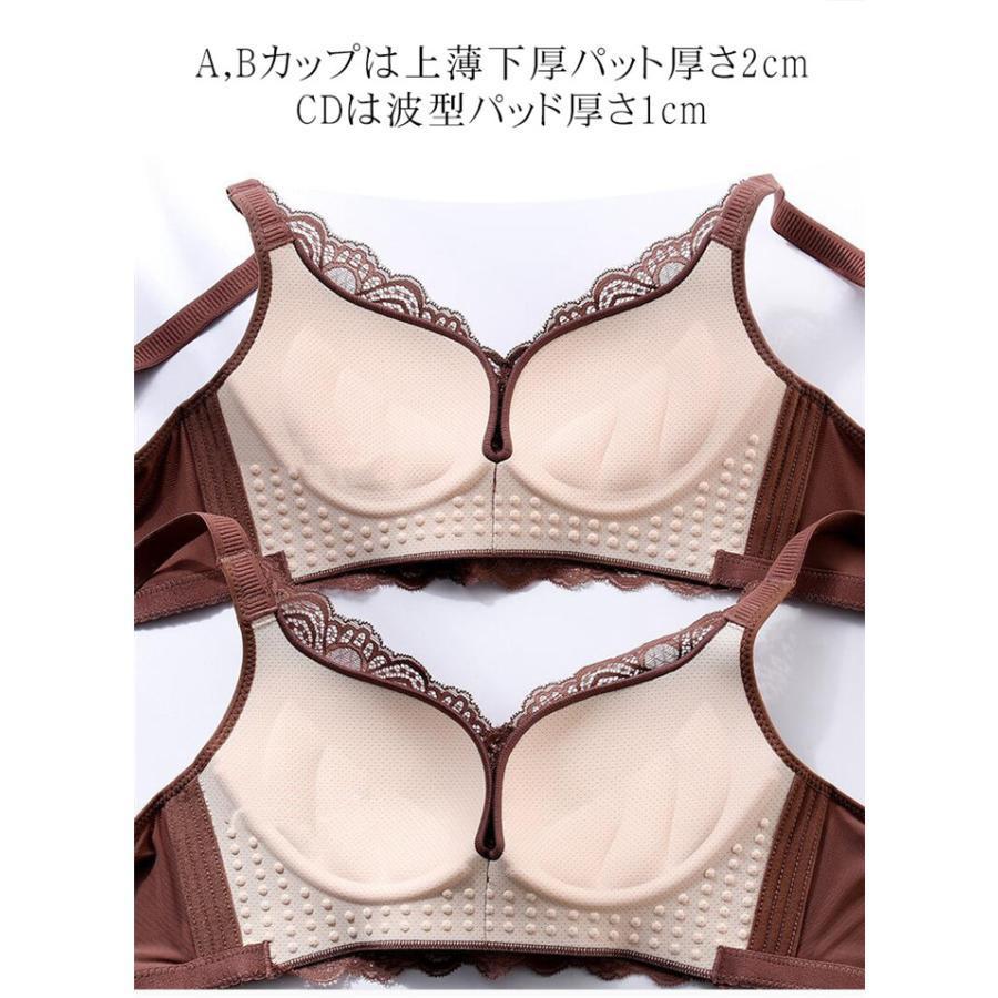 ブラ レディース ブラジャー 揺れない 美胸 ノンワイヤーブラ ショーツ ショーツセット 脇高 補正下着 脇肉 ナイトブラ 垂れ防ぎ 下着 盛りブラ | ブランド登録なし | 12