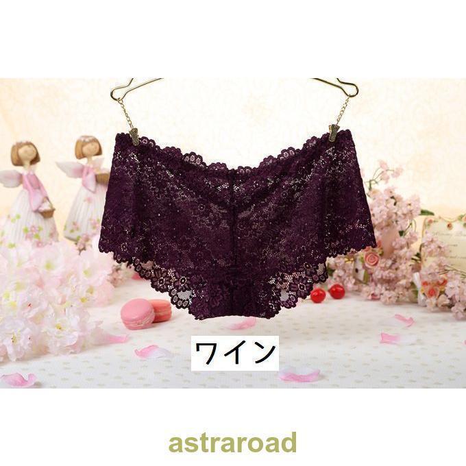 ボックスショーツ ローライズ レディース インナー 女性 下着 パンツ パンティー ショーツ ボーイレッグ 総レース カラバリ豊富 きれい 夏 | ブランド登録なし | 10