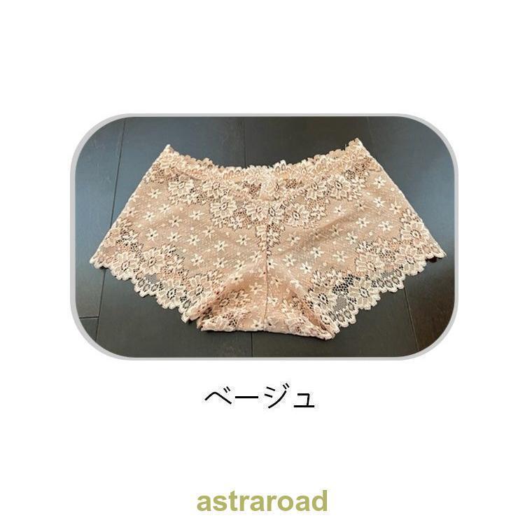 ボックスショーツ ローライズ レディース インナー 女性 下着 パンツ パンティー ショーツ ボーイレッグ 総レース カラバリ豊富 きれい 夏 | ブランド登録なし | 11
