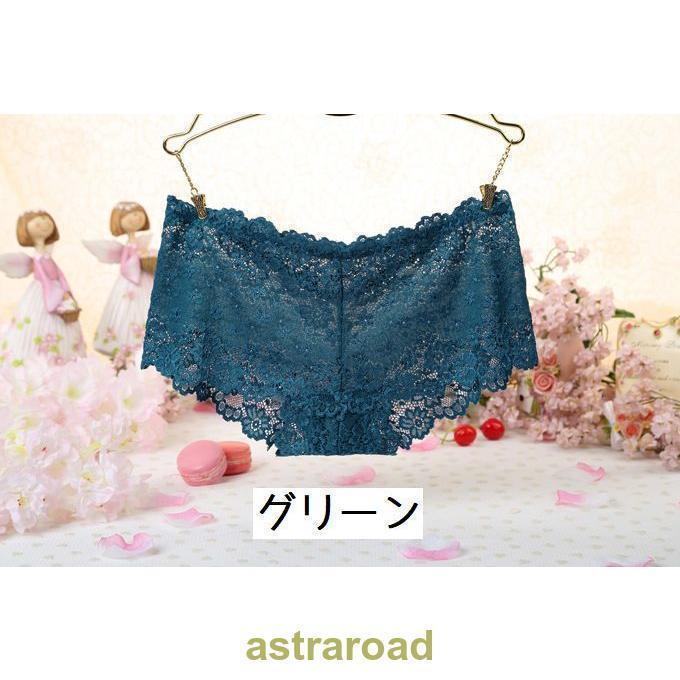 ボックスショーツ ローライズ レディース インナー 女性 下着 パンツ パンティー ショーツ ボーイレッグ 総レース カラバリ豊富 きれい 夏 | ブランド登録なし | 08