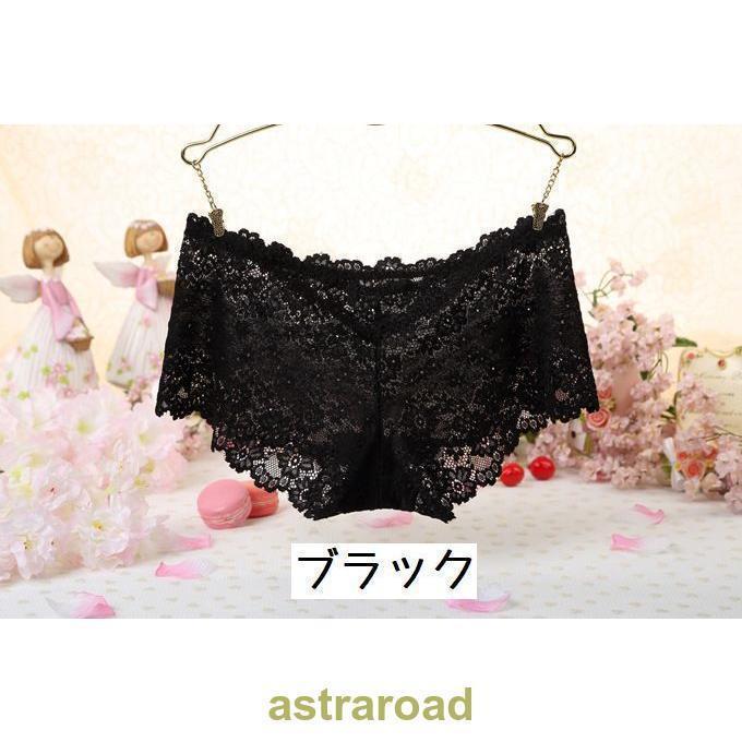 ボックスショーツ ローライズ レディース インナー 女性 下着 パンツ パンティー ショーツ ボーイレッグ 総レース カラバリ豊富 きれい 夏 | ブランド登録なし | 09