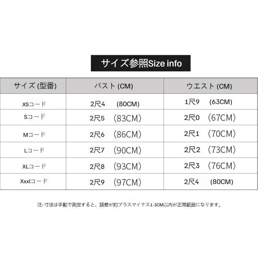 カラードレスカクテルドレスリーフ5分袖ロングドレスパーティードレス発表会演奏会ステージドレスコンクールイブニングドレスフォマール | ブランド登録なし | 11