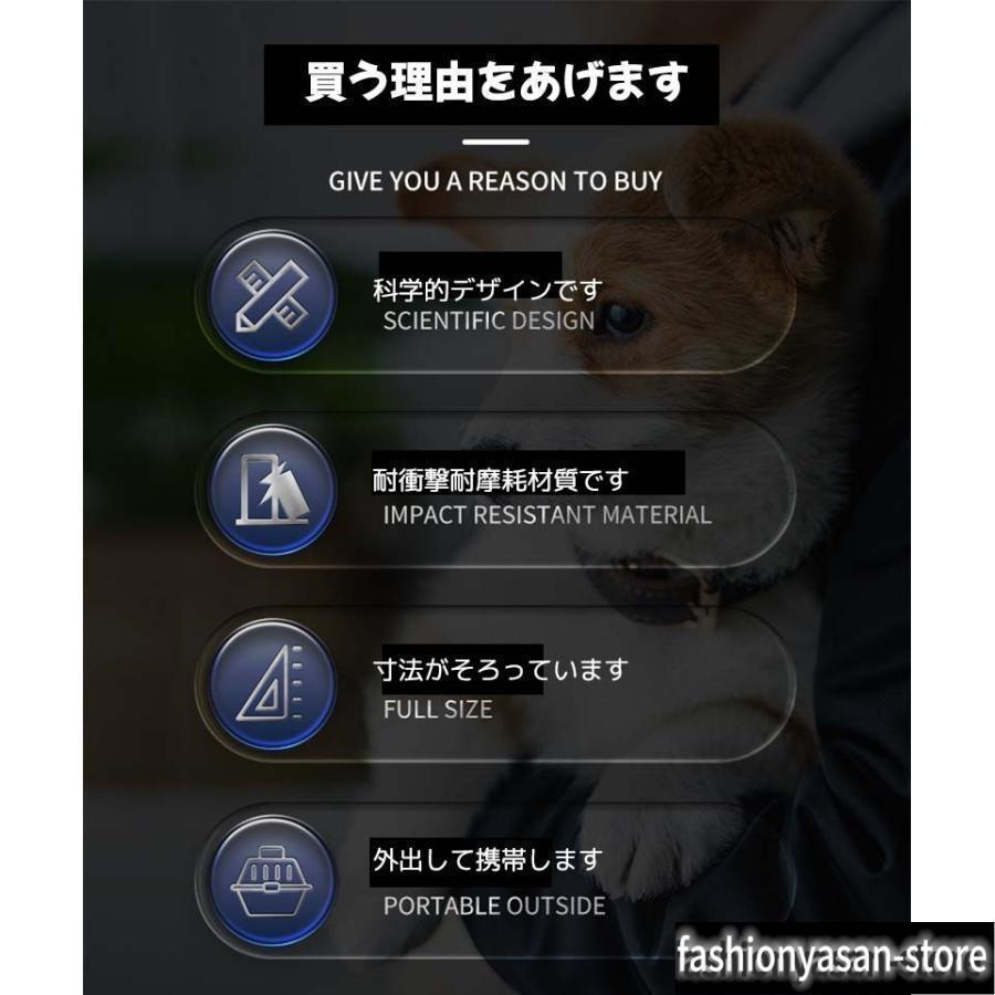 犬 キャリーケース ペットキャリー キャスター付き エアトラベルキャリー キャリーバック コンテナ クレート ハードクレート プラスチック製 | ブランド登録なし | 02