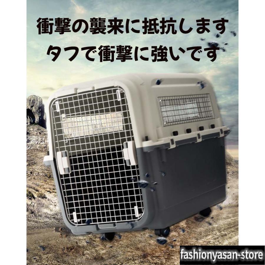 犬 キャリーケース ペットキャリー キャスター付き エアトラベルキャリー キャリーバック コンテナ クレート ハードクレート プラスチック製 | ブランド登録なし | 03