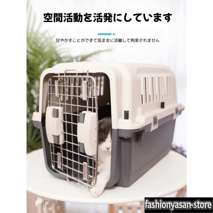 犬 キャリーケース ペットキャリー キャスター付き エアトラベルキャリー キャリーバック コンテナ クレート ハードクレート プラスチック製 | ブランド登録なし | 05