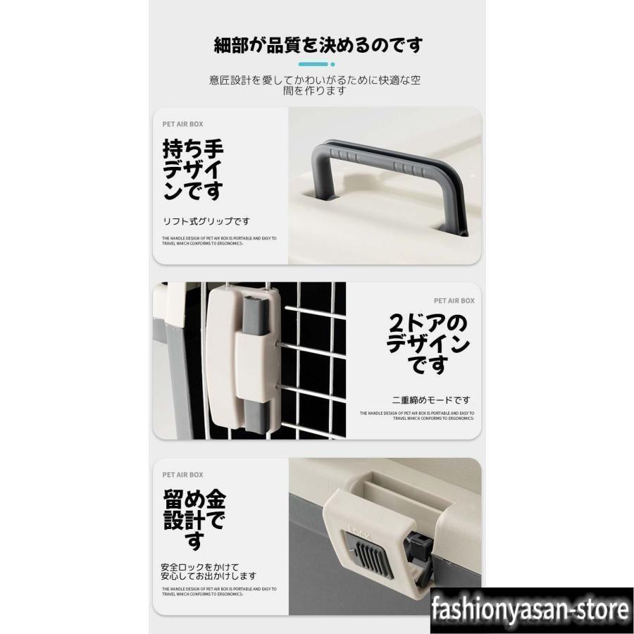 犬 キャリーケース ペットキャリー キャスター付き エアトラベルキャリー キャリーバック コンテナ クレート ハードクレート プラスチック製 | ブランド登録なし | 06