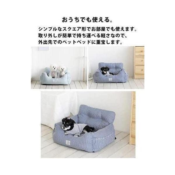 ドライブシート Lサイズ 車載ドライブボックス ペットソファー 犬猫クッション ドライブベッド 家用 車用 ペットソファ ドライブ用品 | ブランド登録なし | 09