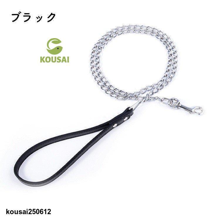 リード チェーンリード 犬 小型犬 ペット用品 ペットグッズ お散歩 お出掛け 犬グッズ 犬用品 PU レッド ブラック ブルー シンプル オシャレ | ブランド登録なし | 02