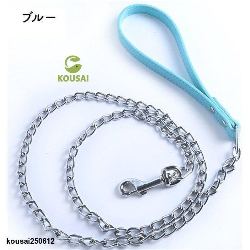 リード チェーンリード 犬 小型犬 ペット用品 ペットグッズ お散歩 お出掛け 犬グッズ 犬用品 PU レッド ブラック ブルー シンプル オシャレ | ブランド登録なし | 03
