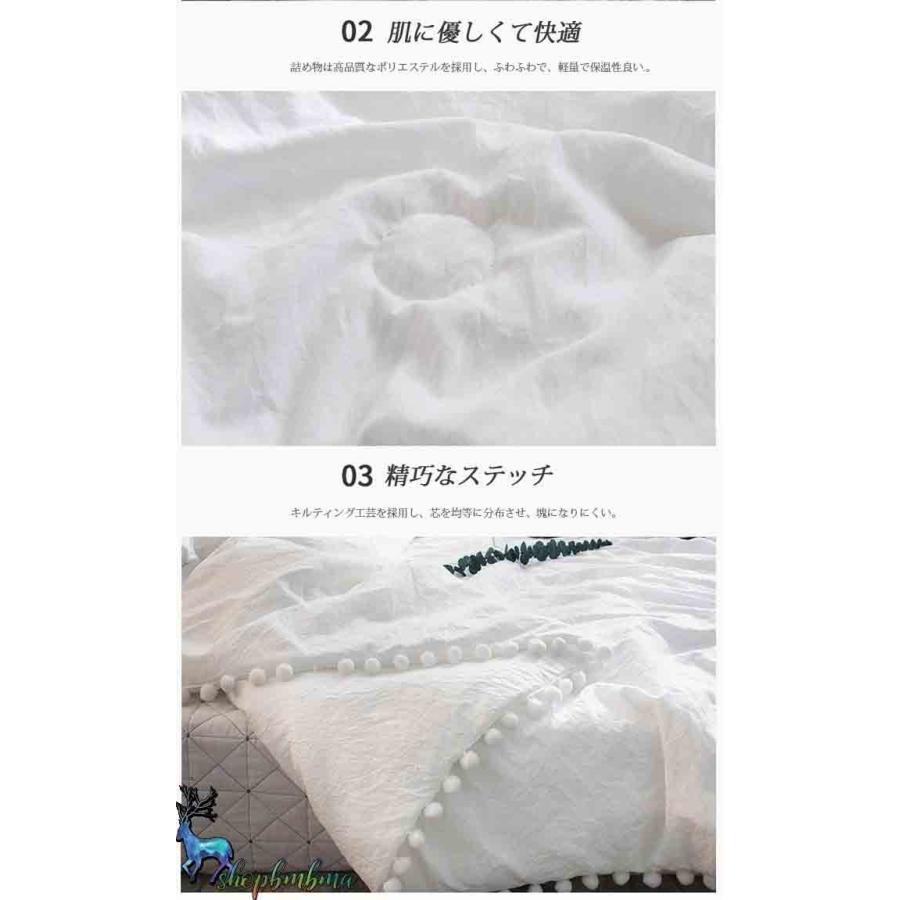 夏掛け布団 おしゃれ ワイドダブル 夏 肌掛け布団 洗える 夏布団肌布団夏掛け布団 丸洗い 洗濯機可 肌ふとん 柔らかい 軽い 無地 通年 掛けふとん | ブランド登録なし | 15