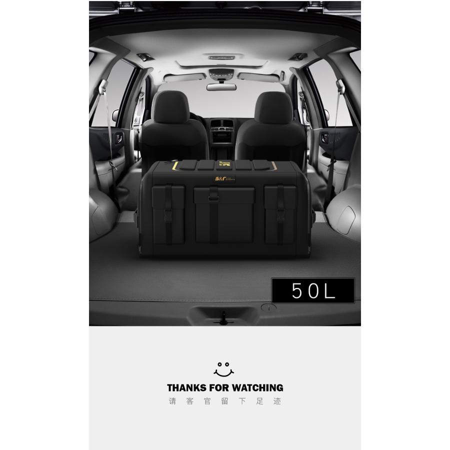 車用収納ボックス トランクボックス 超大容量 50L 70L 折り畳み式 車載 収納箱 box トランク収納ケース 取っ手付 防水 カー用品 車のトランクオーガナイザ | ブランド登録なし | 15