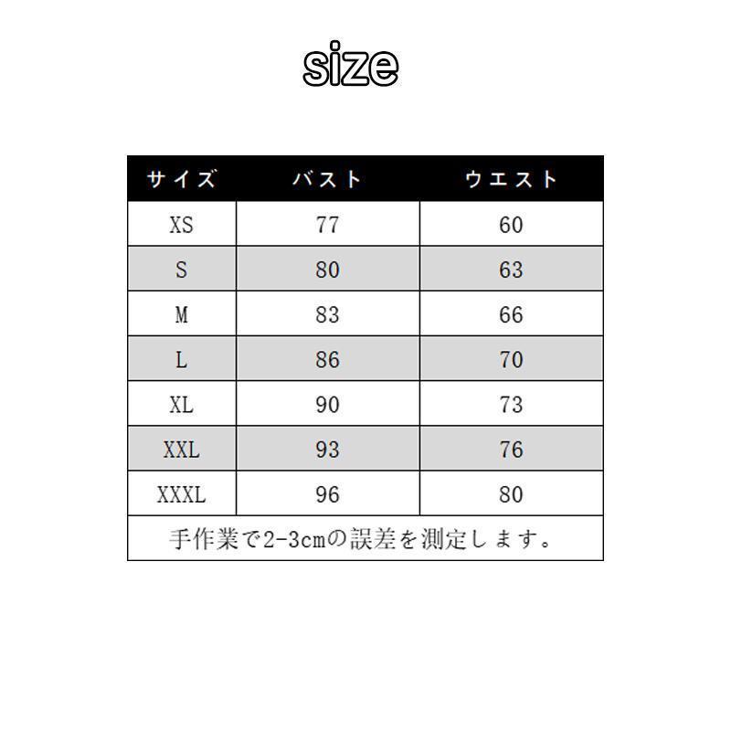 レディース フォーマルドレス ロング丈 無地ノースリーブ 豪華 体型カバー気質優雅 20代30代40代 結婚式 二次会 演奏会 | ブランド登録なし | 12