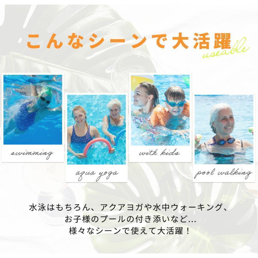 水着用インナーショーツ レディース スタンダード フルバック 透け防止 アンダー 下着 パンツ 大きいサイズ 無地 | ブランド登録なし | 06