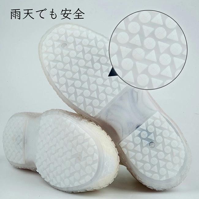 靴用レインカバー フラットタイプ ワンサイズ シンプル レインシューズ シューズカバー メンズ レディース レイングッズ 防水 防水シューズ 雨の日 | ブランド登録なし | 10