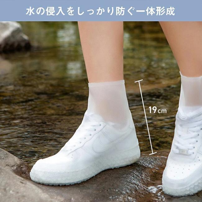 靴用レインカバー フラットタイプ ワンサイズ シンプル レインシューズ シューズカバー メンズ レディース レイングッズ 防水 防水シューズ 雨の日 | ブランド登録なし | 03