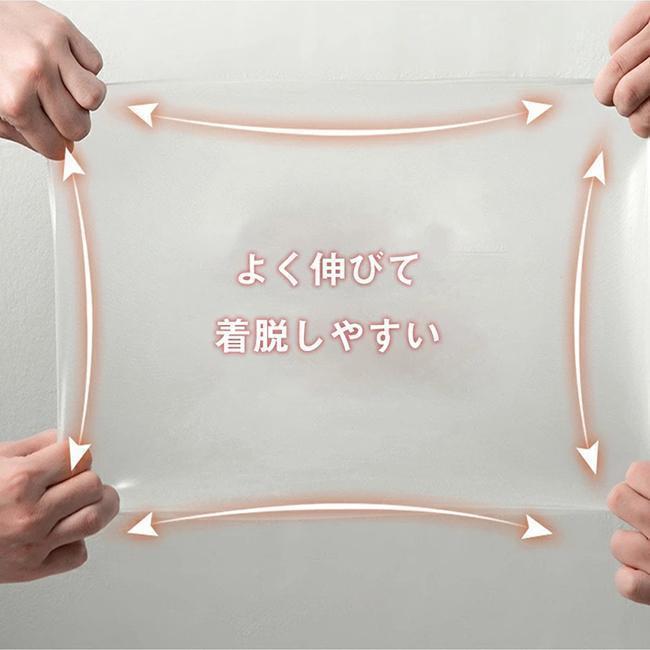靴用レインカバー フラットタイプ ワンサイズ シンプル レインシューズ シューズカバー メンズ レディース レイングッズ 防水 防水シューズ 雨の日 | ブランド登録なし | 06