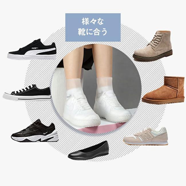 靴用レインカバー フラットタイプ ワンサイズ シンプル レインシューズ シューズカバー メンズ レディース レイングッズ 防水 防水シューズ 雨の日 | ブランド登録なし | 09