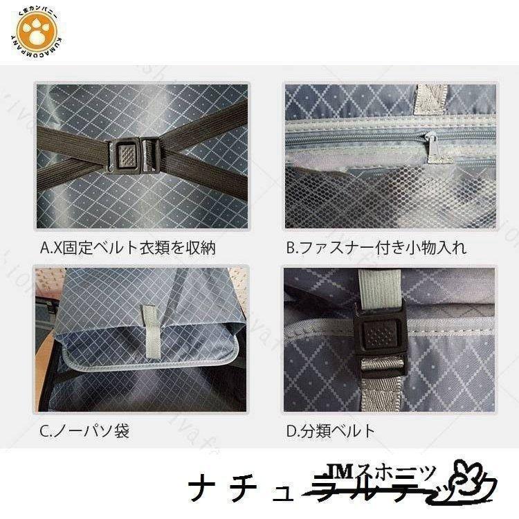 スーツケース キャリーケース キャリーバッグ 機内持ち込み 旅行用品 軽量 18インチ おしゃれ かわいい 出張 旅行バック | ブランド登録なし | 12