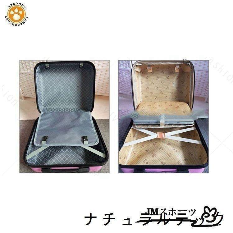 スーツケース キャリーケース キャリーバッグ 機内持ち込み 旅行用品 軽量 18インチ おしゃれ かわいい 出張 旅行バック | ブランド登録なし | 13