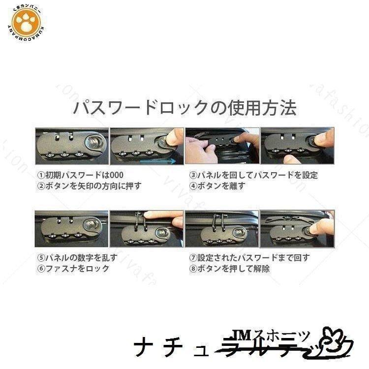 スーツケース キャリーケース キャリーバッグ 機内持ち込み 旅行用品 軽量 18インチ おしゃれ かわいい 出張 旅行バック | ブランド登録なし | 15