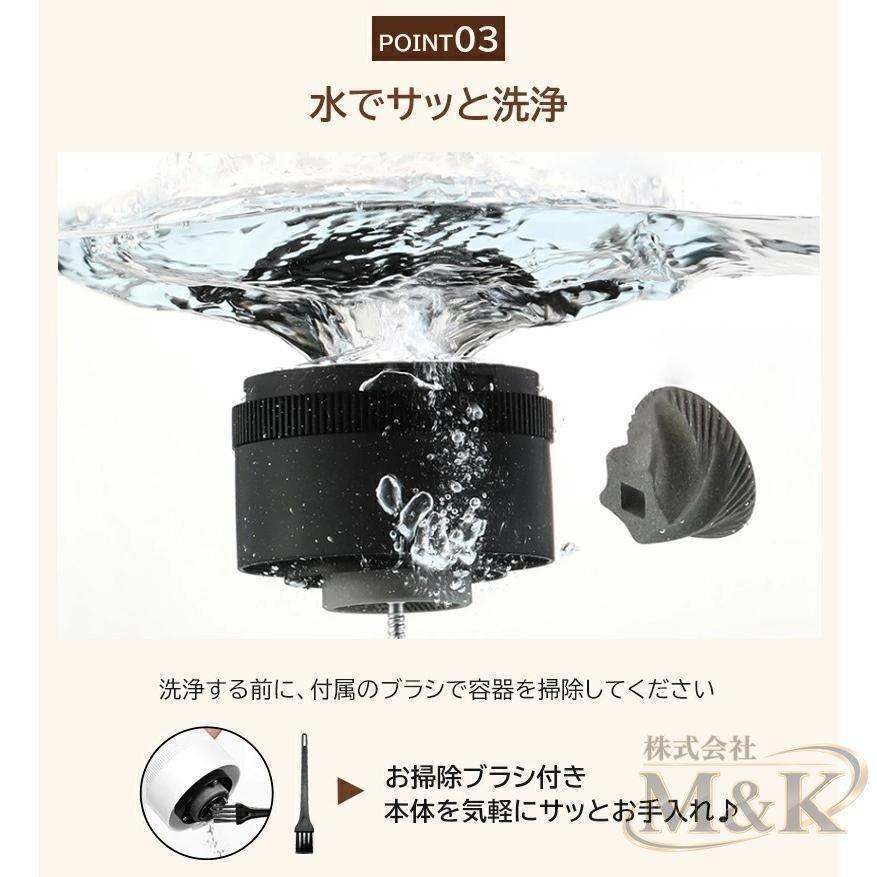 電動ミルコーヒーメーカー ミル付き 電動ミル 充電式 電動 コーヒーメーカー コーヒーミル コンパクト コードレス ポータブル | ブランド登録なし | 06