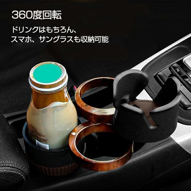 車 ドリンクホルダー 3in1多機能 マルチカップホルダー 車用 車載 360°回転 調節可能 3本ホールド 灰皿 缶コーヒー カップホルダー | ブランド登録なし | 01