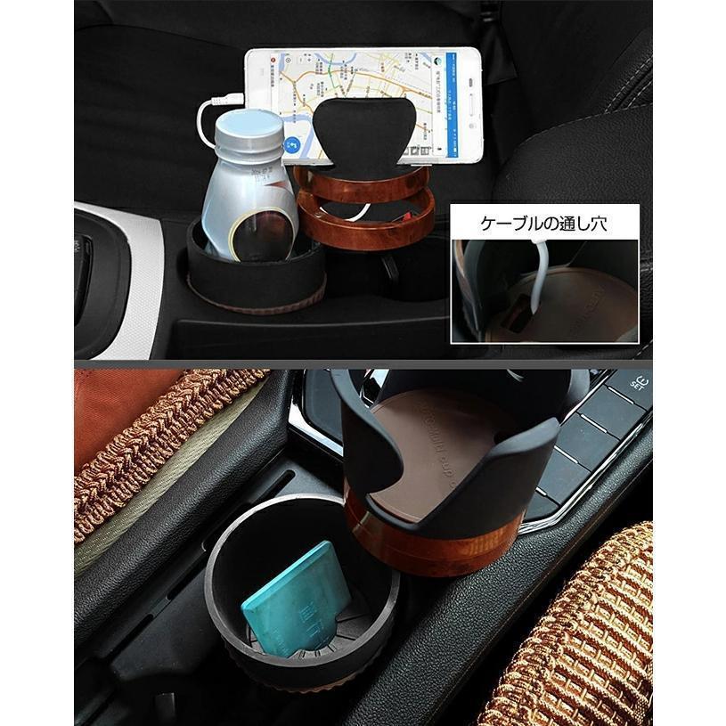 車 ドリンクホルダー 3in1多機能 マルチカップホルダー 車用 車載 360°回転 調節可能 3本ホールド 灰皿 缶コーヒー カップホルダー | ブランド登録なし | 07