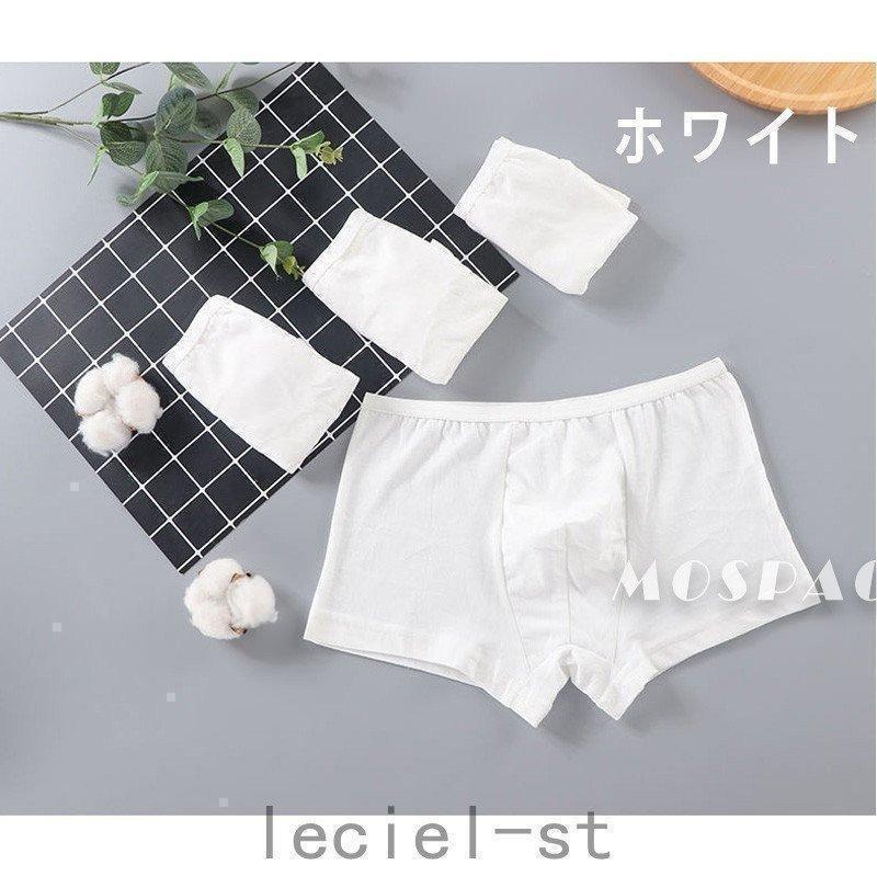 使い捨てパンツ ボクサーパンツ ショーツ 棉 100% 10枚 メンズ ビジネスパンツ トラベル 男性用 下着 出張 院 入院 衛生的 介護 | ブランド登録なし | 11
