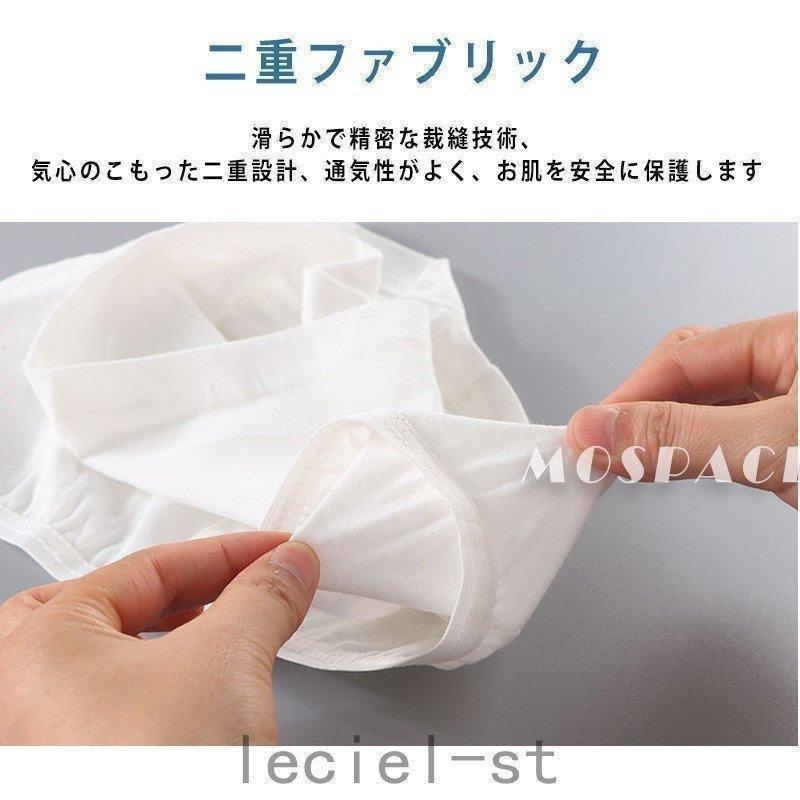 使い捨てパンツ ボクサーパンツ ショーツ 棉 100% 10枚 メンズ ビジネスパンツ トラベル 男性用 下着 出張 院 入院 衛生的 介護 | ブランド登録なし | 04